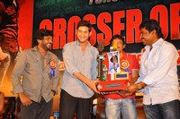 Businessman Hexa Platinum Disc Function